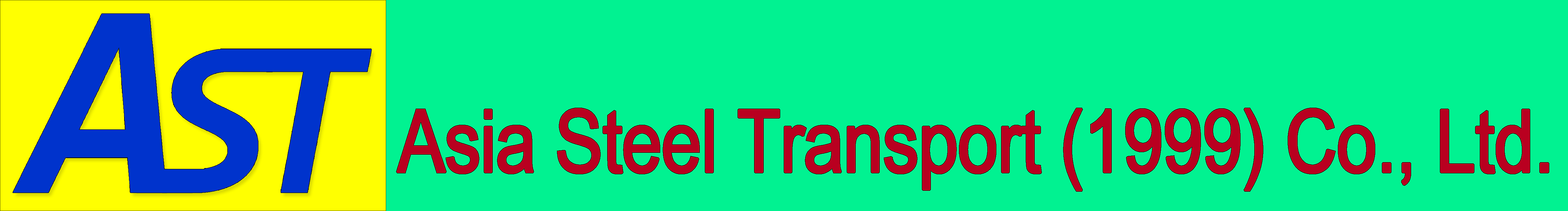 AST - Asia Steel Transport (1999) Co., Ltd.